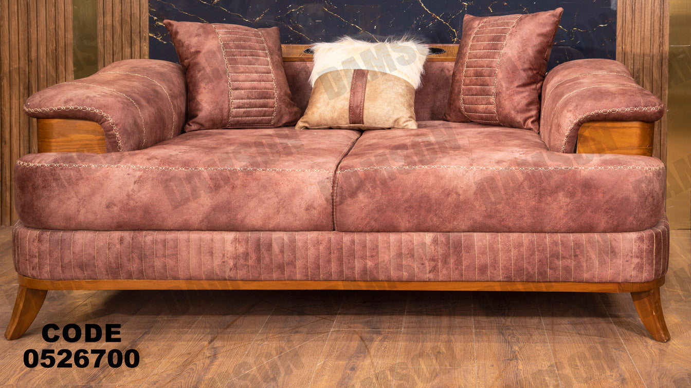 انترية سرير 267