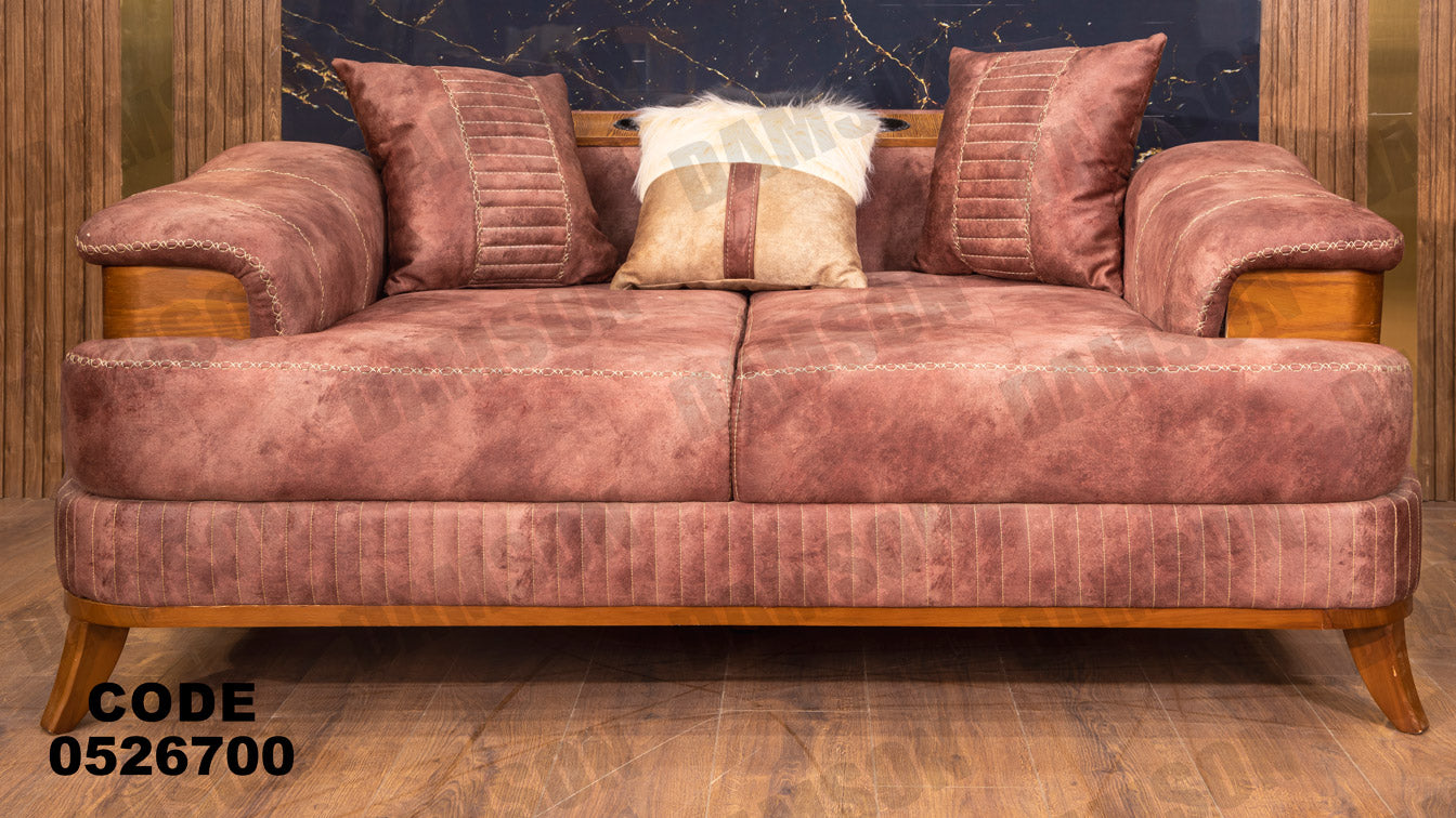 انترية سرير 267