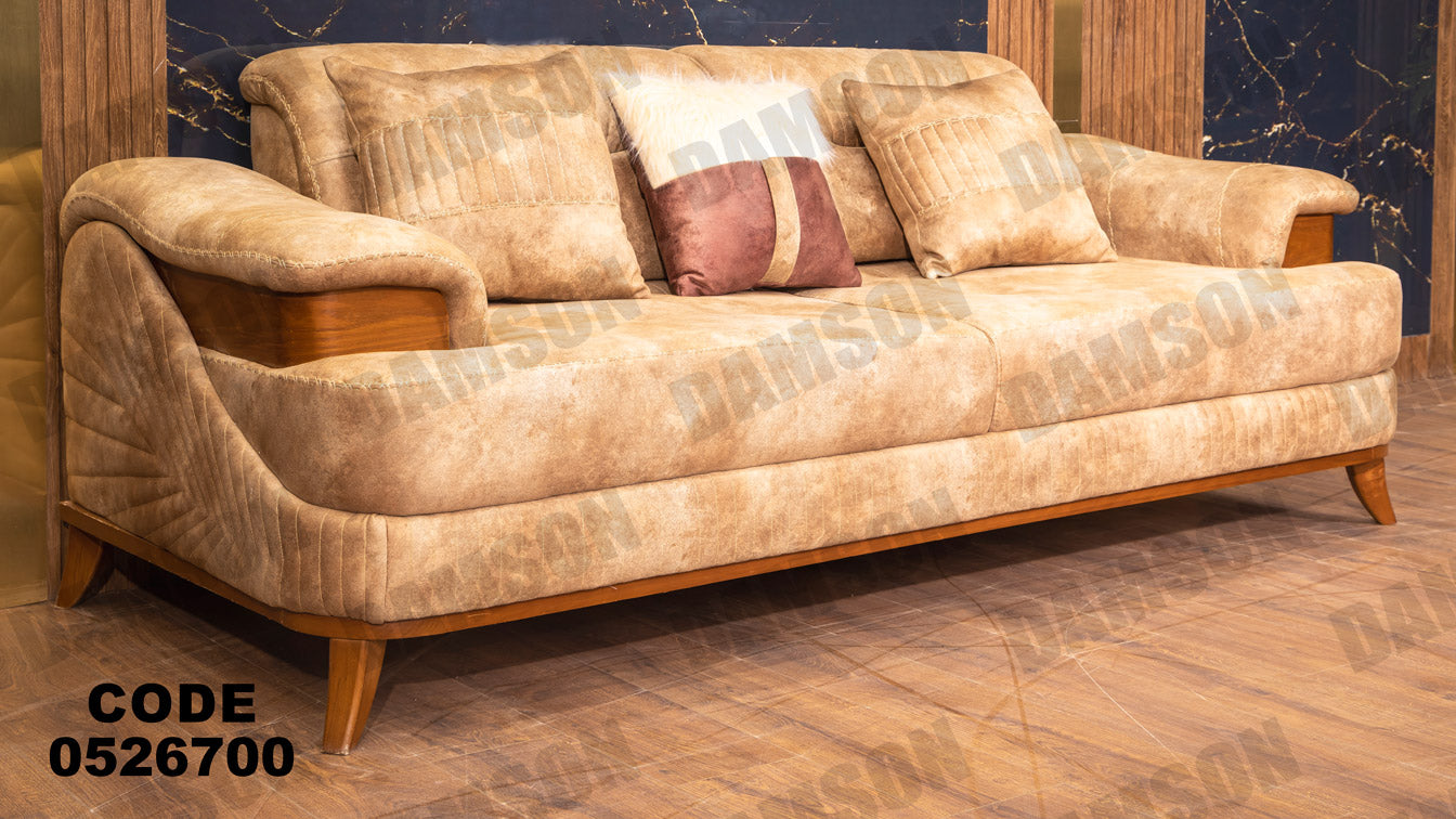 انترية سرير 267