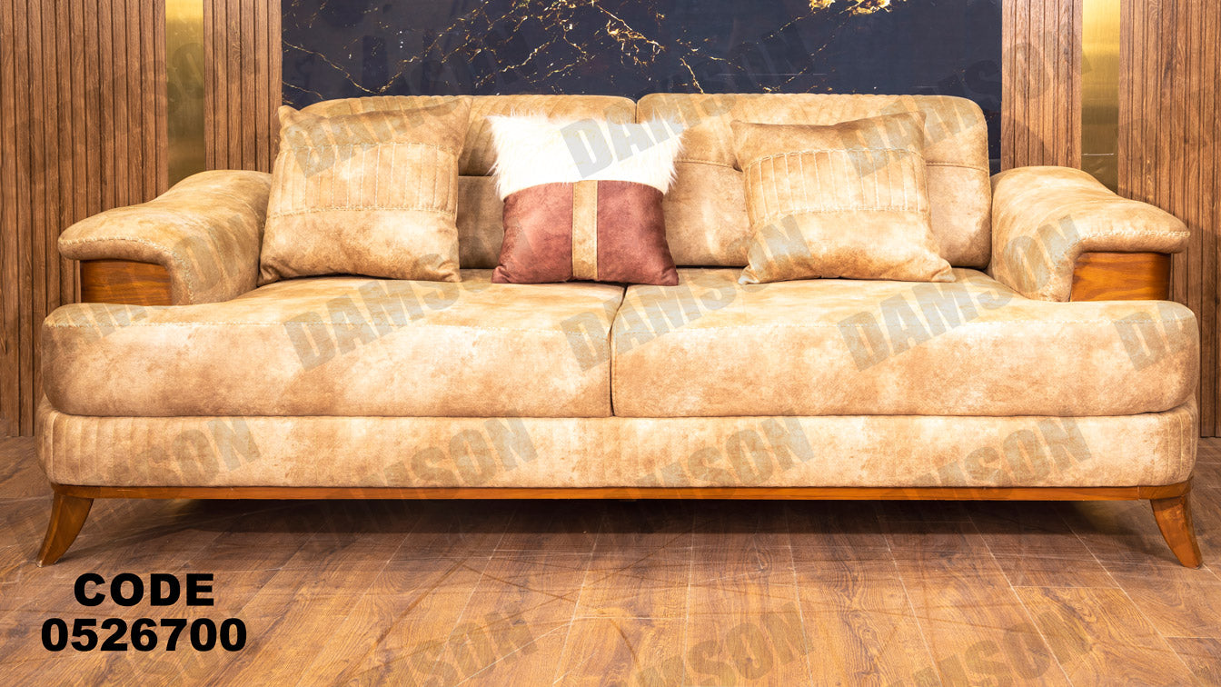 انترية سرير 267