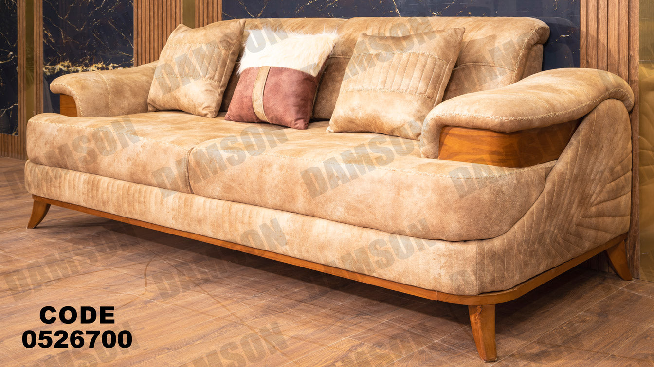 انترية سرير 267