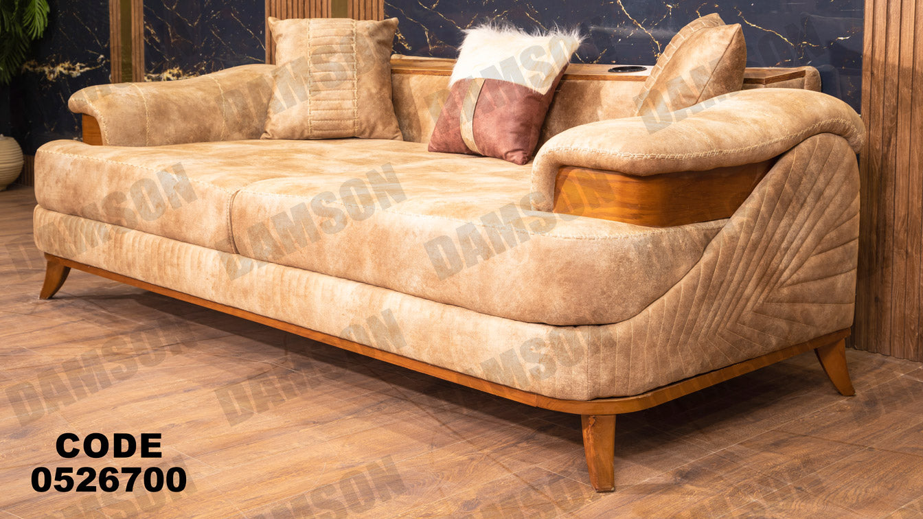 انترية سرير 267