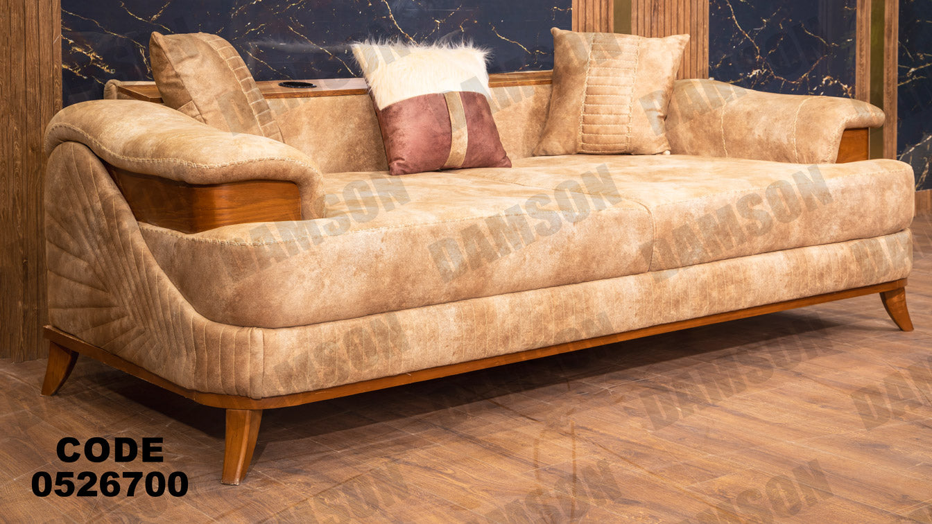 انترية سرير 267