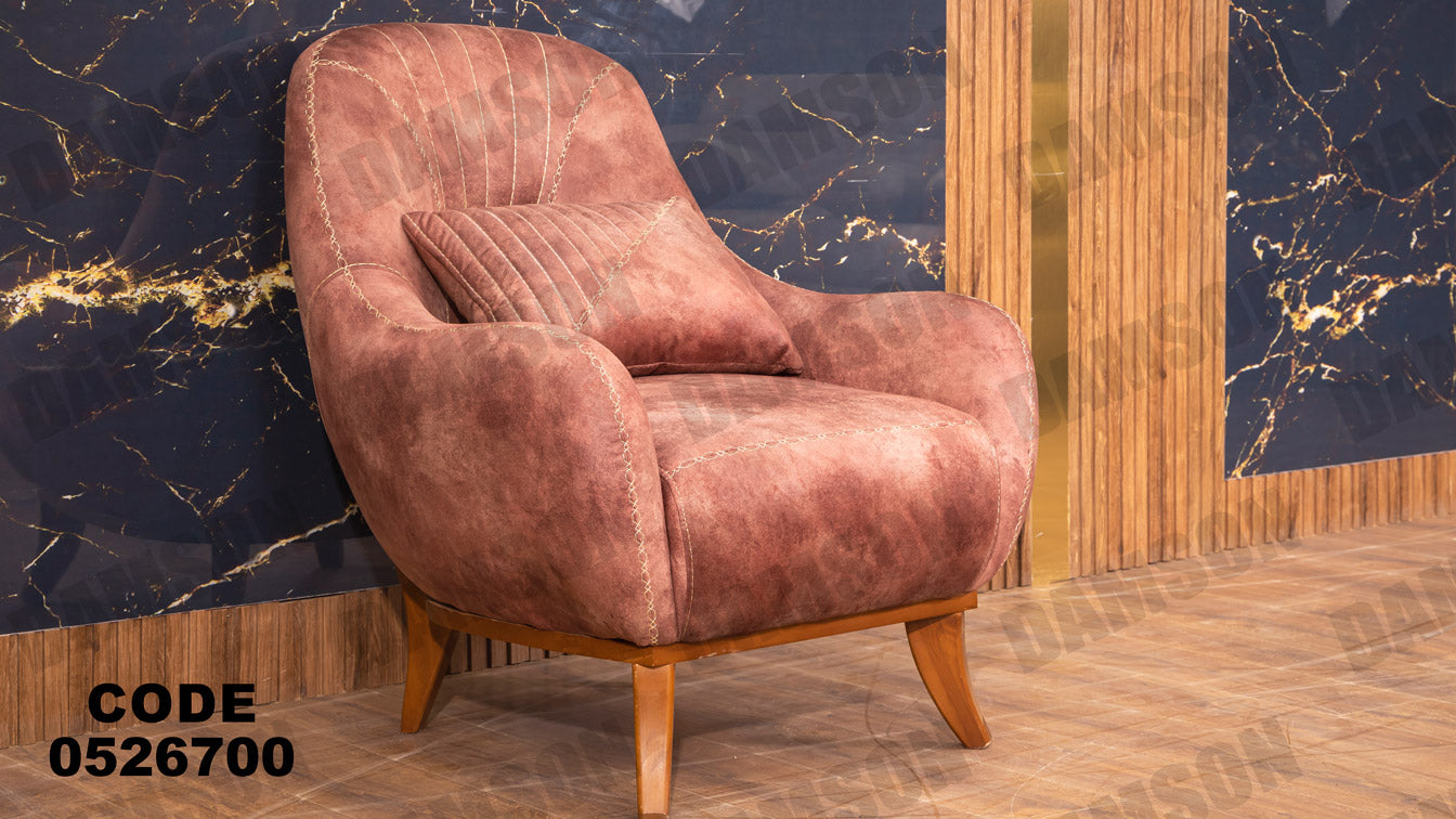 انترية سرير 267