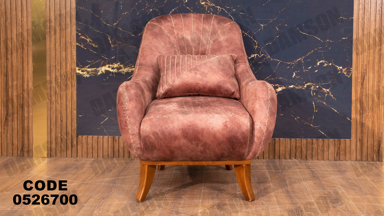 انترية سرير 267