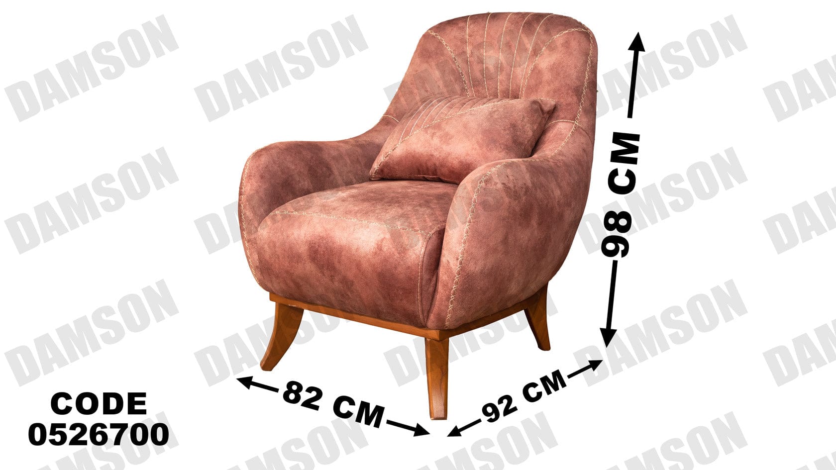 انتريه من دامسون للاثاث المنزلى انتريهات