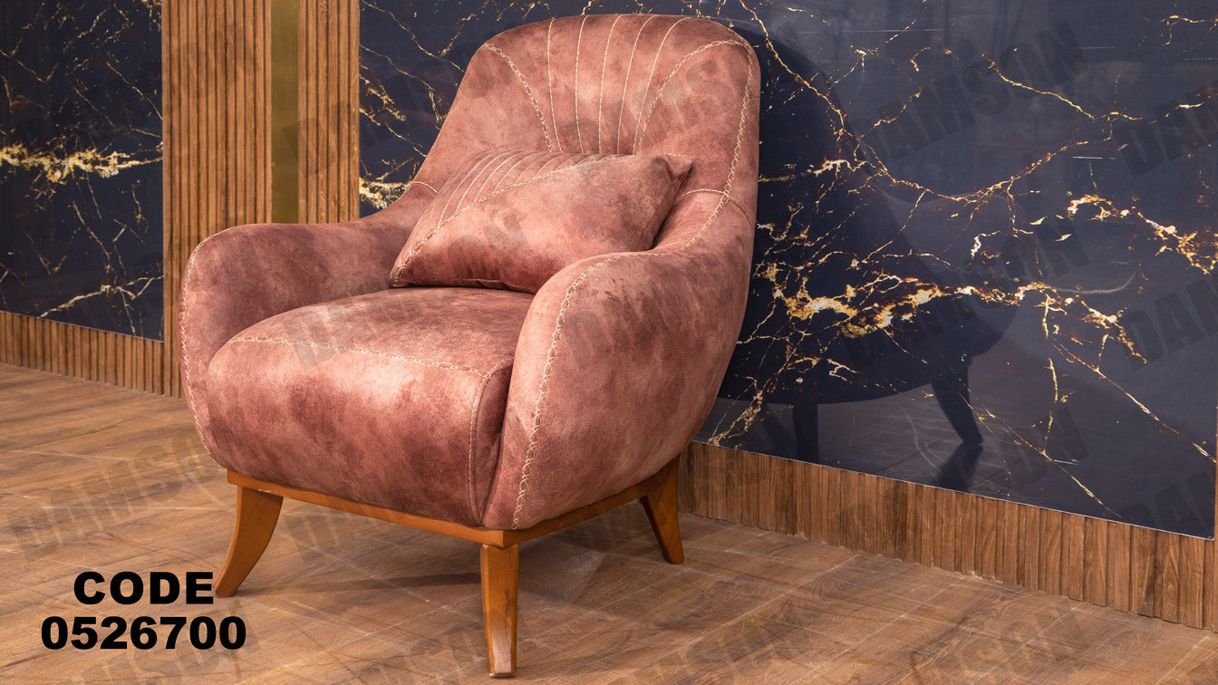 انترية سرير 267