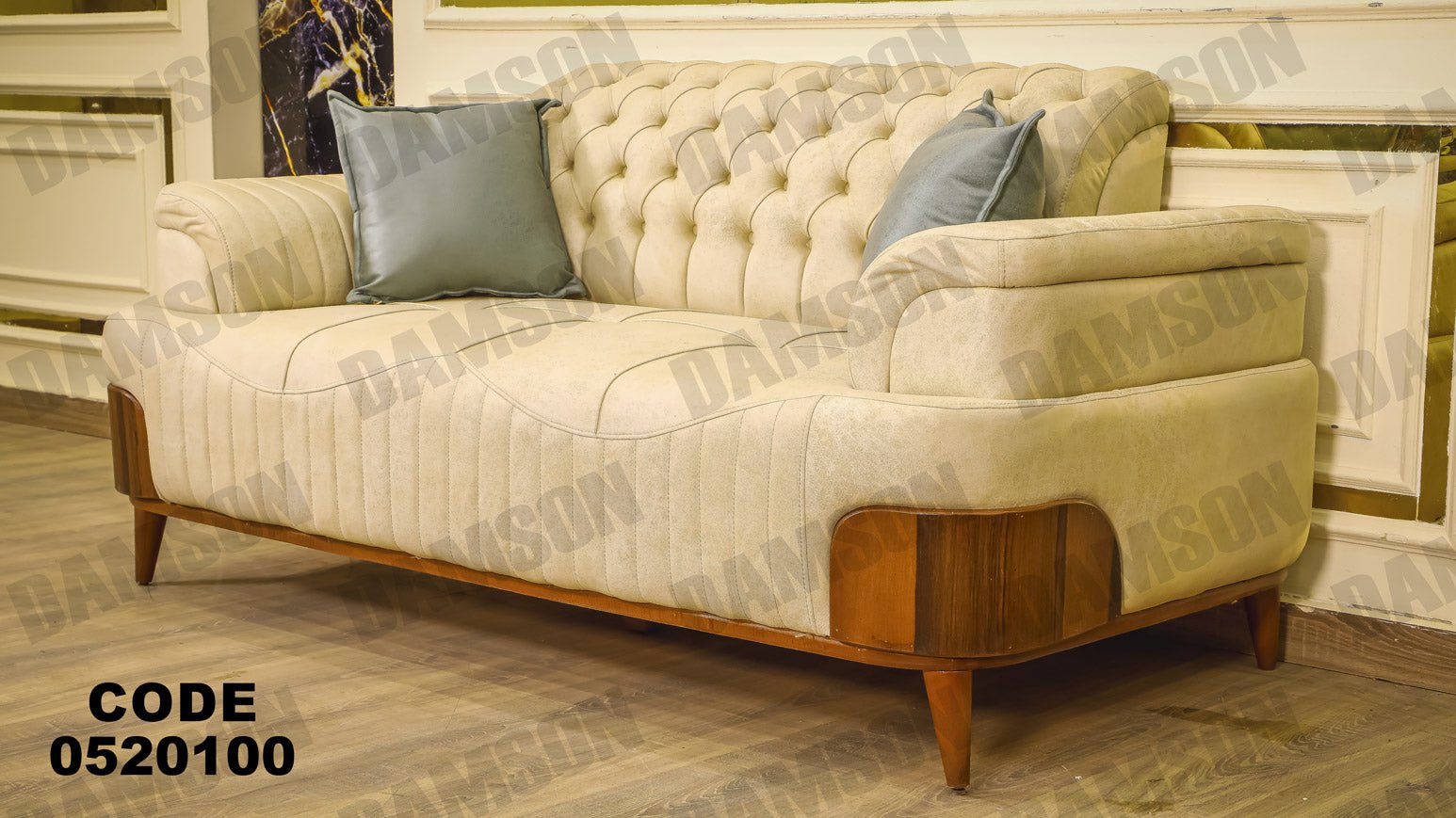 انترية 201 - Damson Furnitureانترية 201