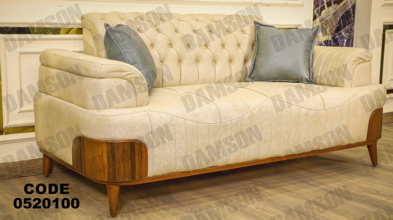 انترية 201 - Damson Furnitureانترية 201