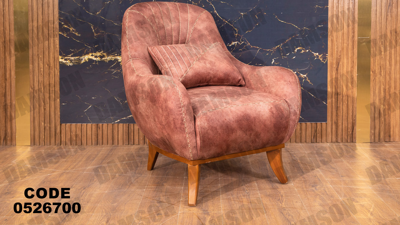 انترية سرير 267