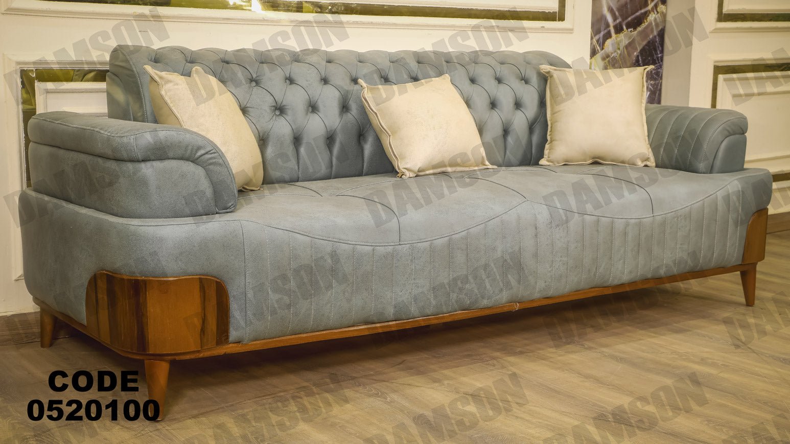 انترية 201 - Damson Furnitureانترية 201