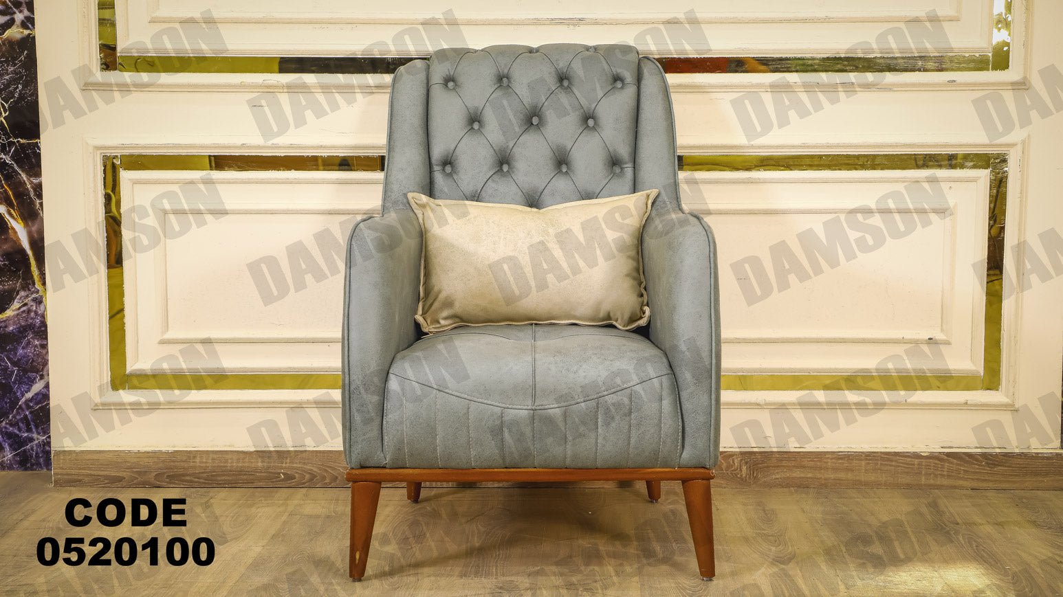 انترية 201 - Damson Furnitureانترية 201