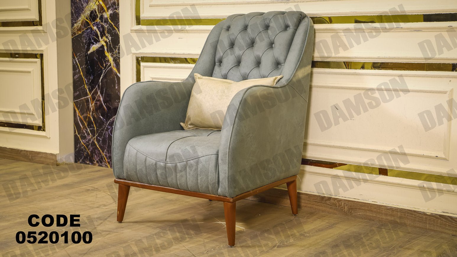 انترية 201 - Damson Furnitureانترية 201