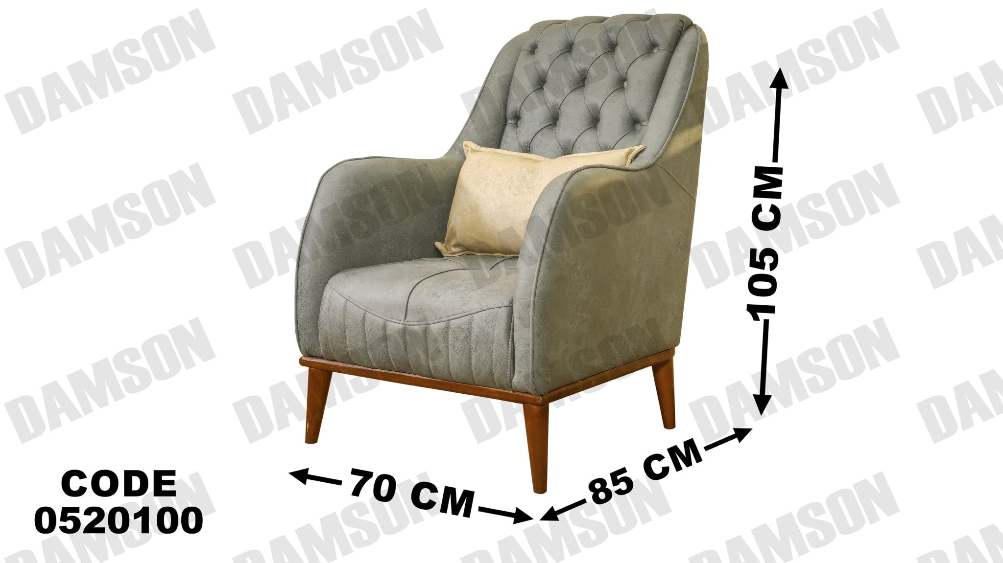 انترية 201 - Damson Furnitureانترية 201