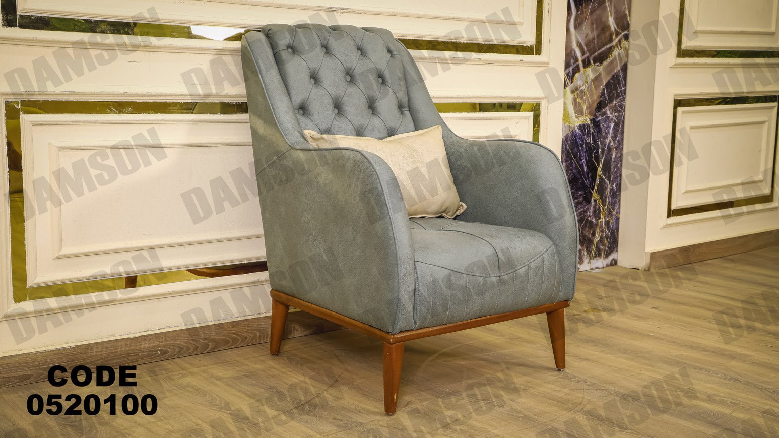 انترية 201 - Damson Furnitureانترية 201