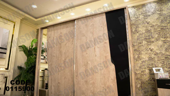 دولاب ماستر 159