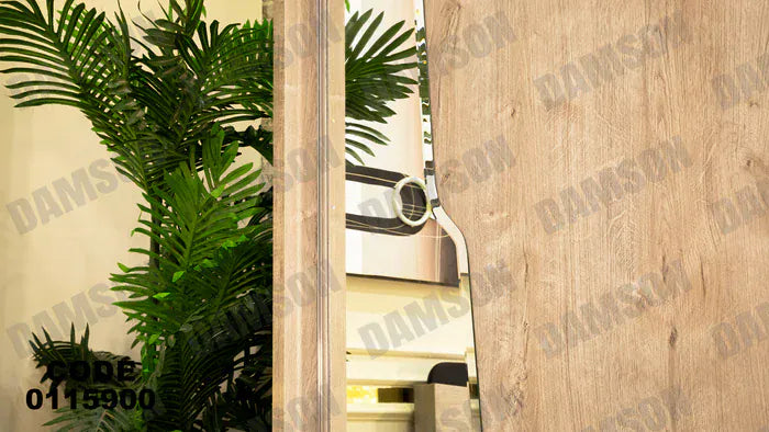 دولاب ماستر 159