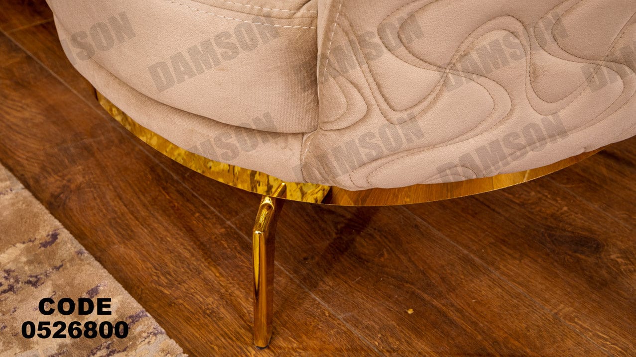 انترية 268 - Damson Furnitureانترية 268