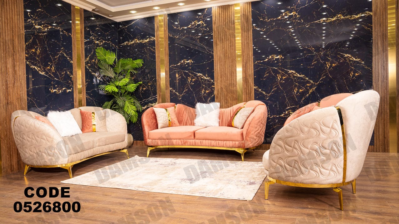 انترية 268 - Damson Furnitureانترية 268