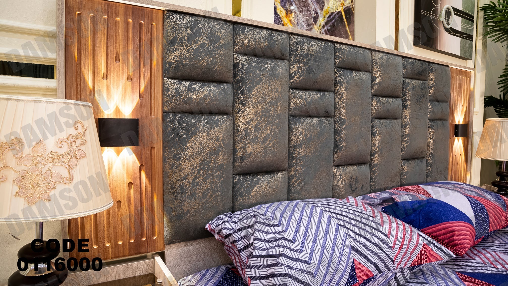 غرفة نوم ماستر 160 - Damson Furnitureغرفة نوم ماستر 160