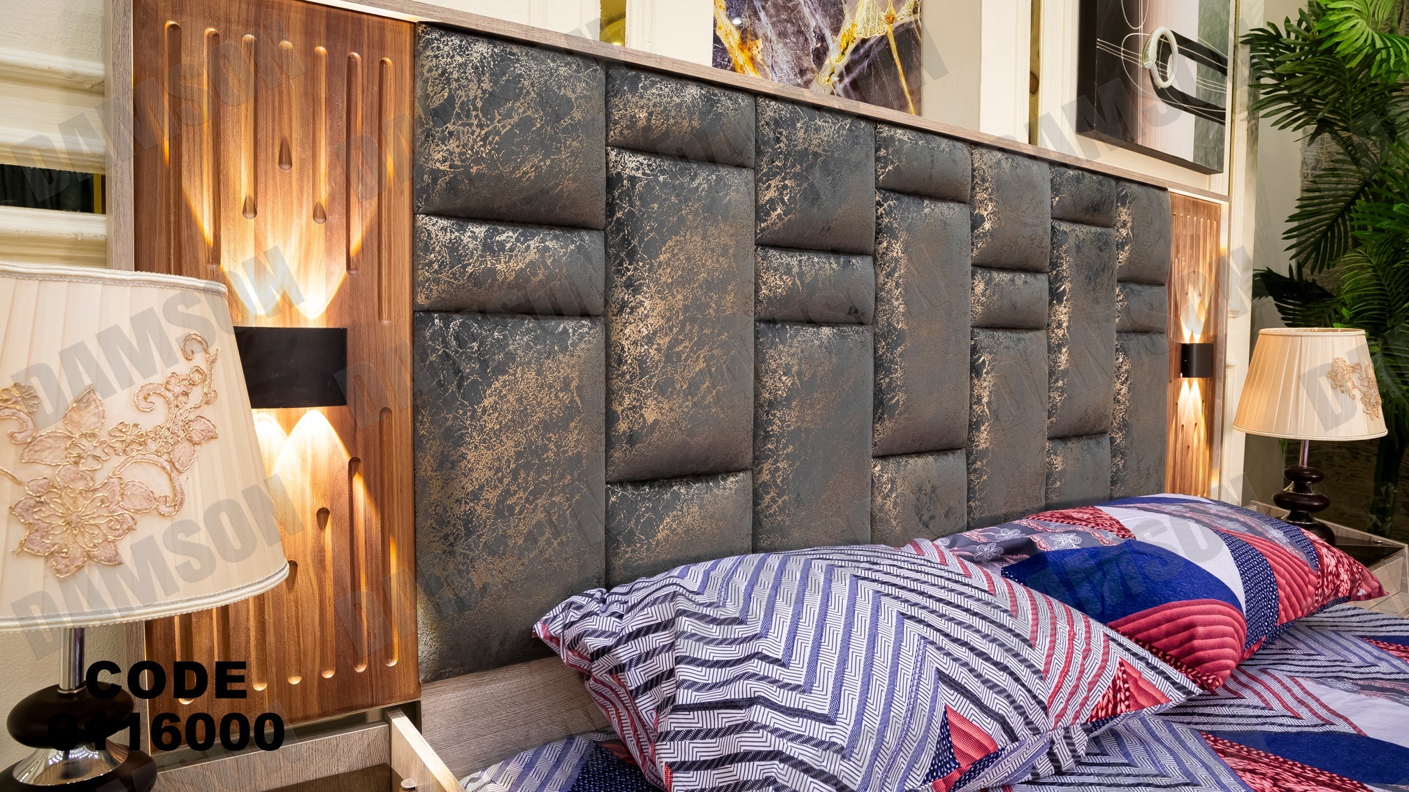 غرفة نوم ماستر 160 - Damson Furnitureغرفة نوم ماستر 160