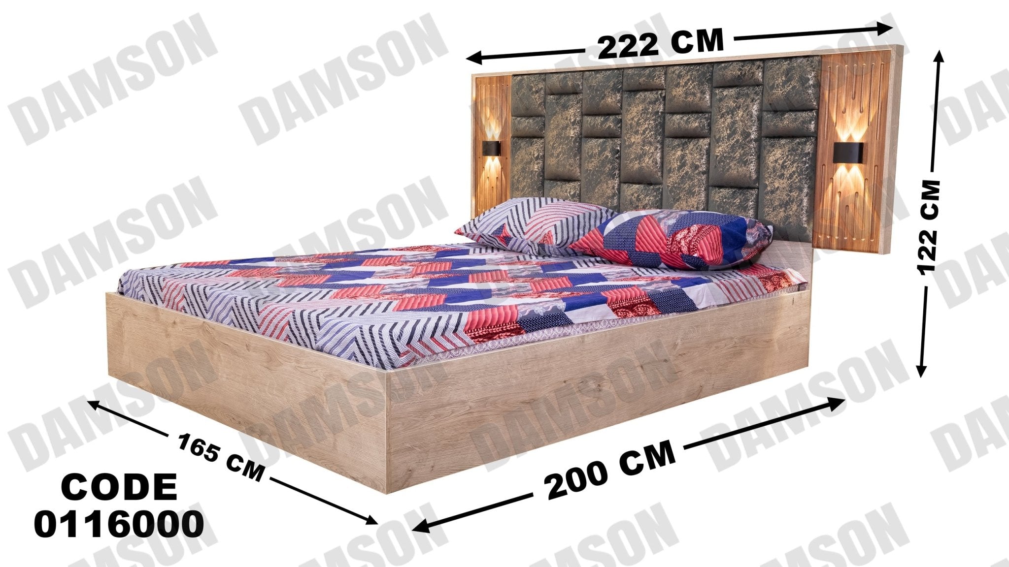 غرفة نوم ماستر 160 - Damson Furnitureغرفة نوم ماستر 160