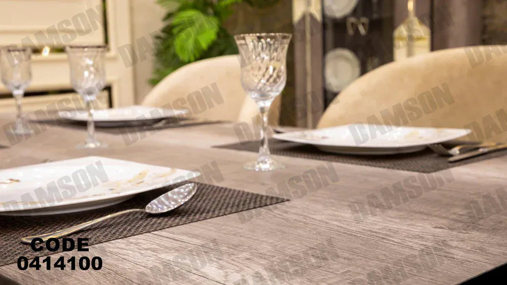 ترابيزة سفرة 141