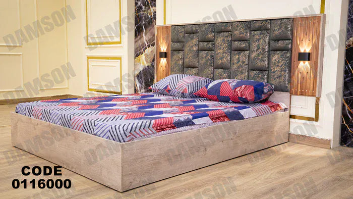 سرير ماستر 160