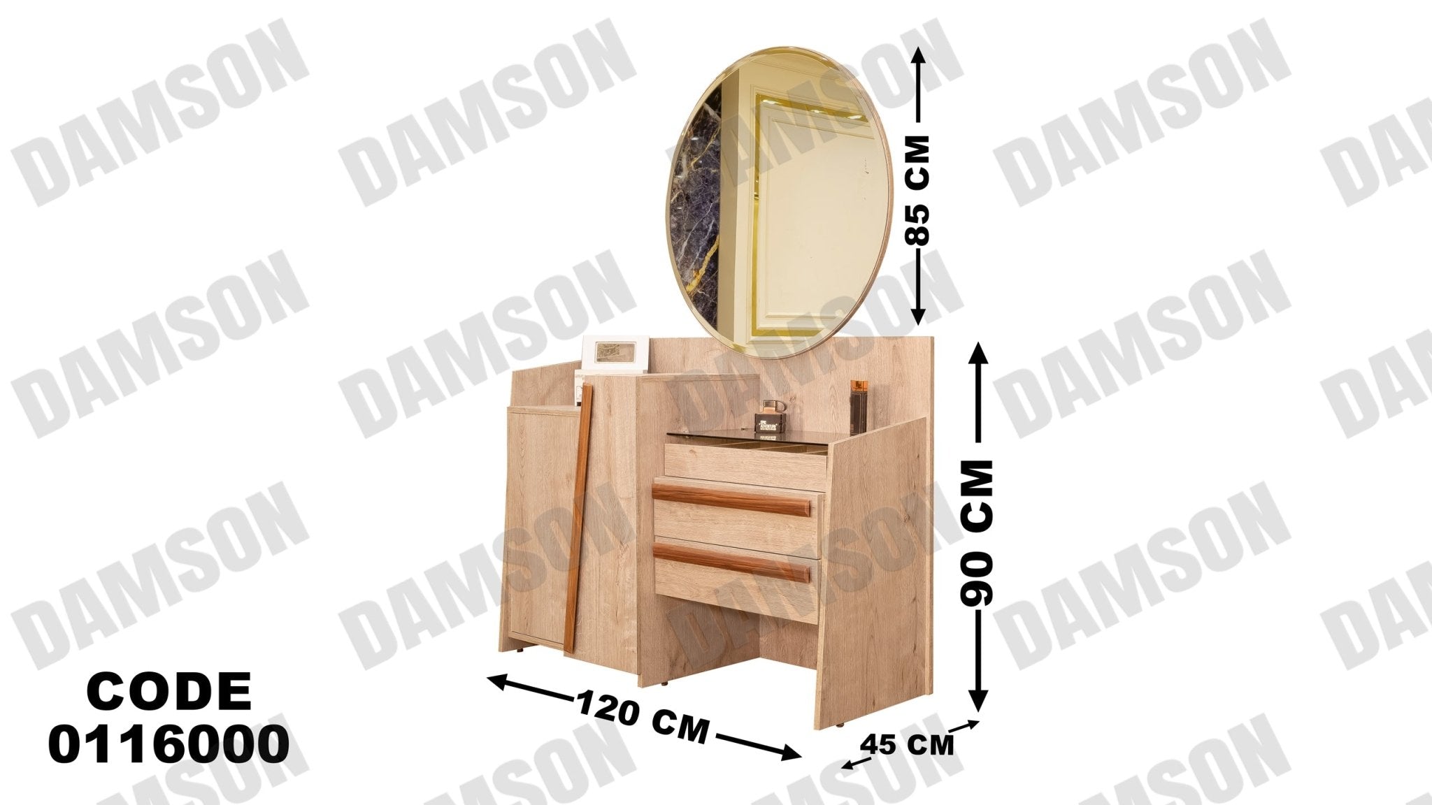 غرفة نوم ماستر 160 - Damson Furnitureغرفة نوم ماستر 160
