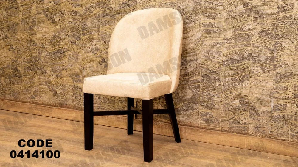 ترابيزة سفرة 141