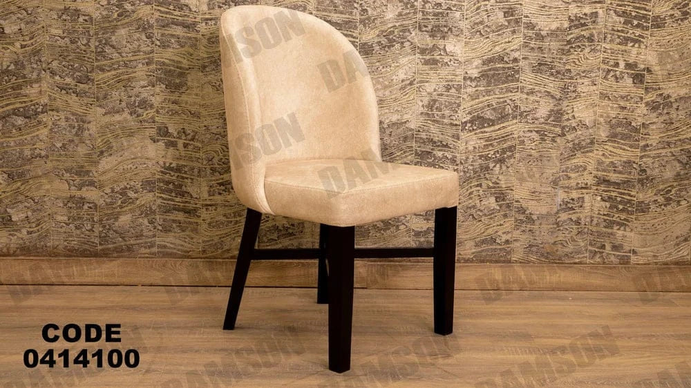 ترابيزة سفرة 141