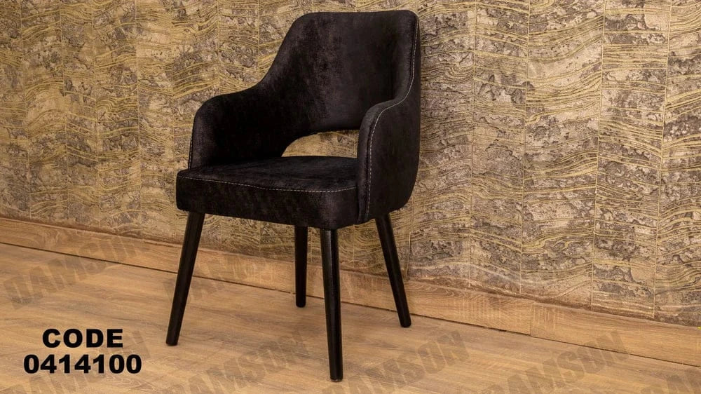 ترابيزة سفرة 141