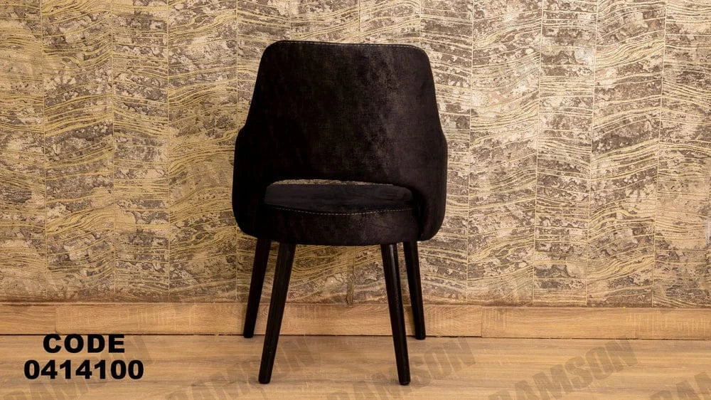 ترابيزة سفرة 141