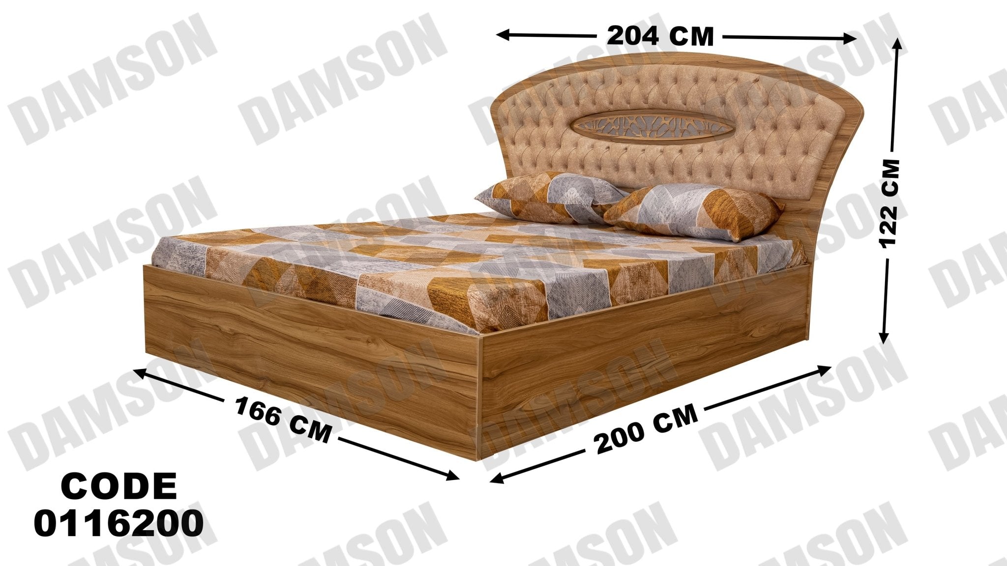 غرفة نوم ماستر 162 - Damson Furnitureغرفة نوم ماستر 162
