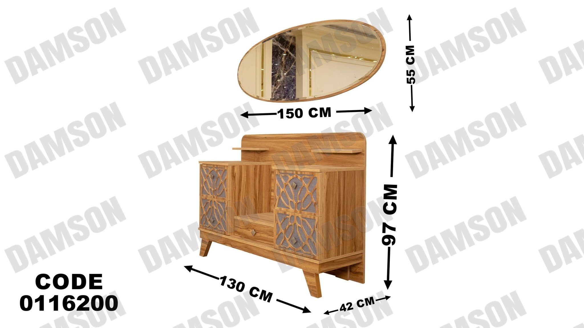 غرفة نوم ماستر 162 - Damson Furnitureغرفة نوم ماستر 162