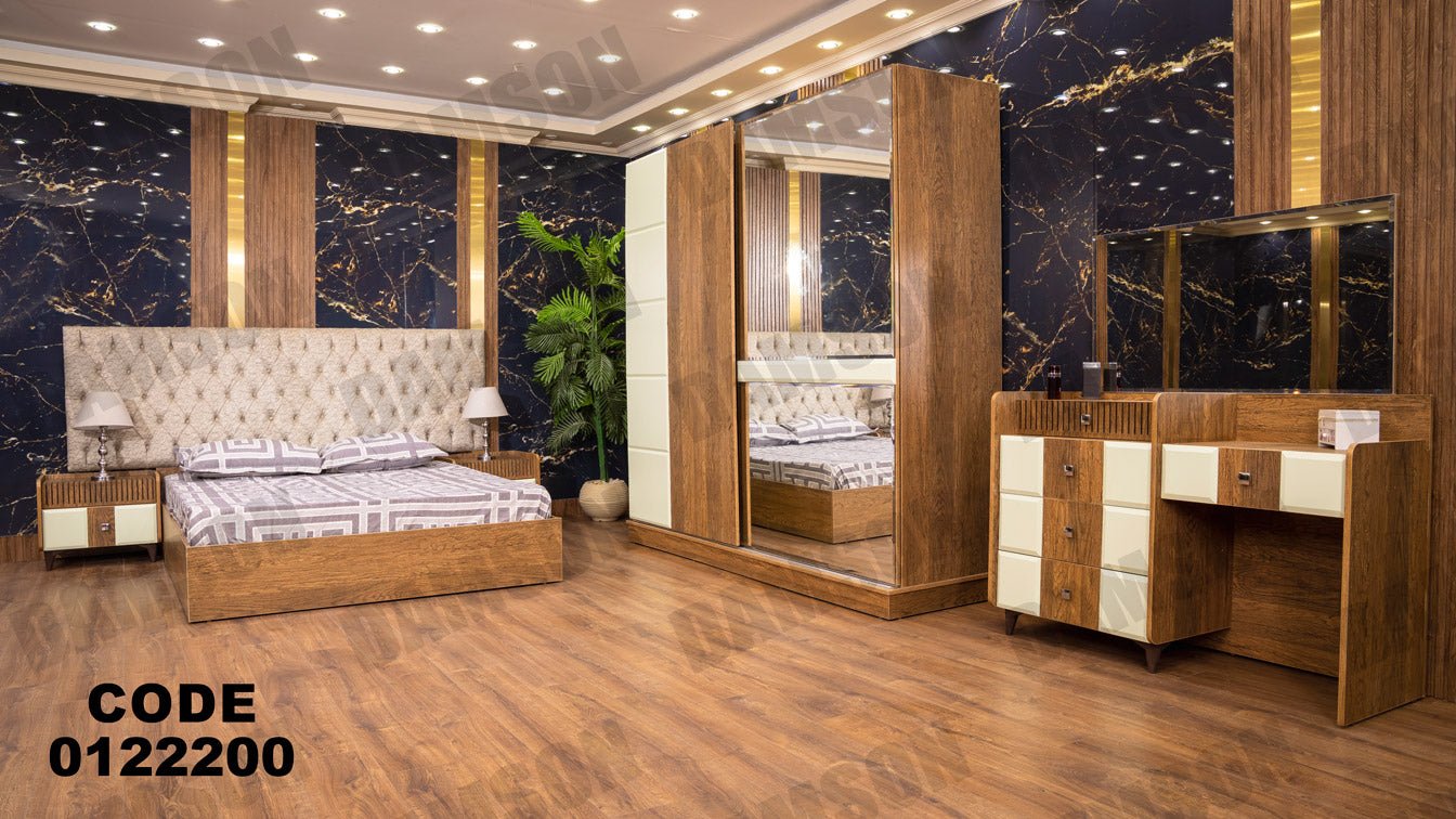 غرفة نوم ماستر 222 - Damson Furnitureغرفة نوم ماستر 222