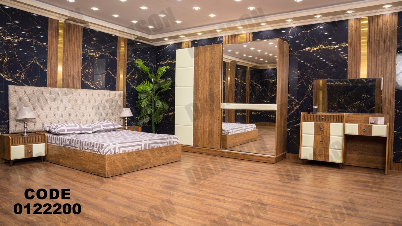 غرفة نوم ماستر 222 - Damson Furnitureغرفة نوم ماستر 222