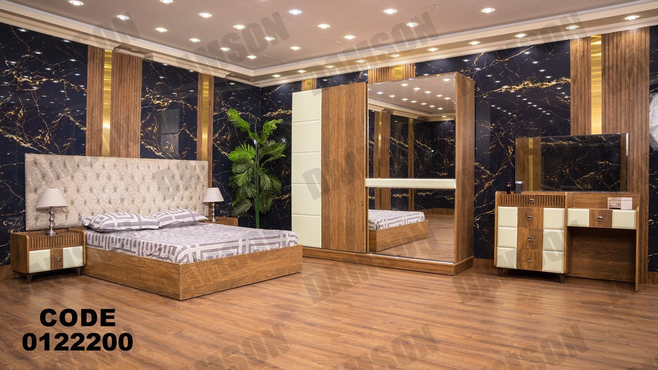 غرفة نوم ماستر 222 - Damson Furnitureغرفة نوم ماستر 222