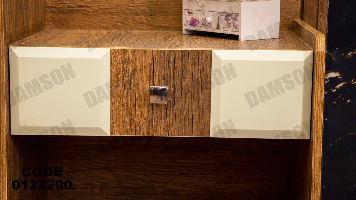 غرفة نوم ماستر 222 - Damson Furnitureغرفة نوم ماستر 222