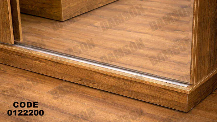 دولاب ماستر 222