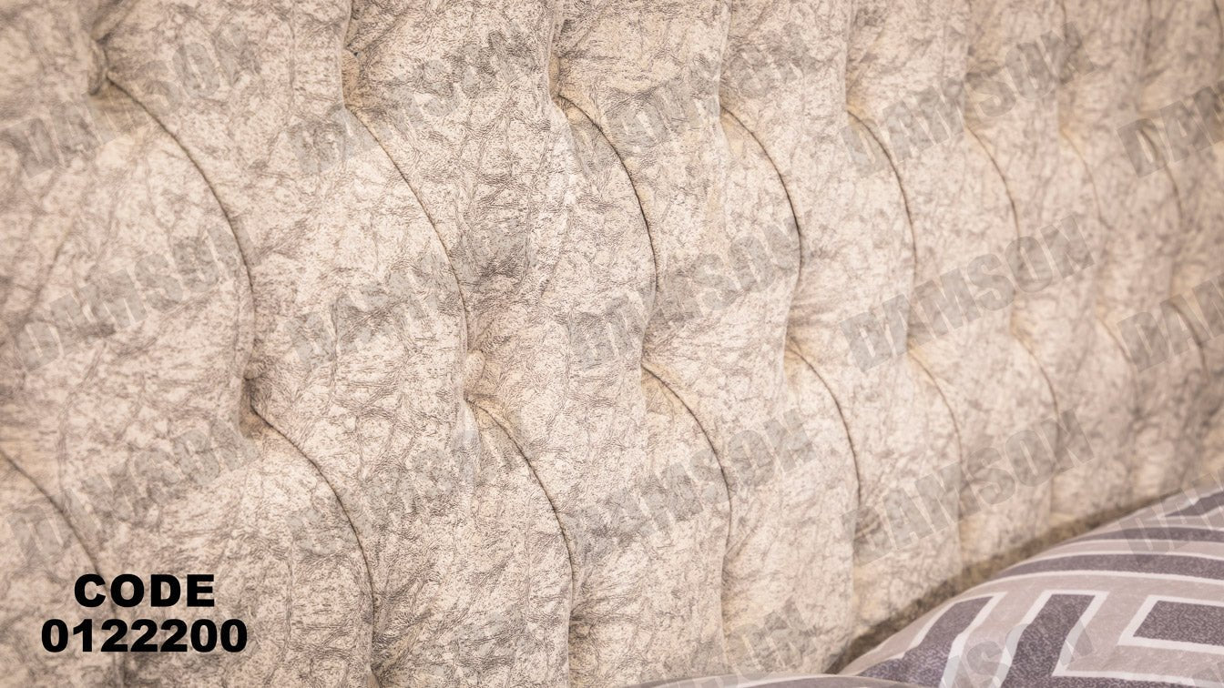 غرفة نوم ماستر 222 - Damson Furnitureغرفة نوم ماستر 222