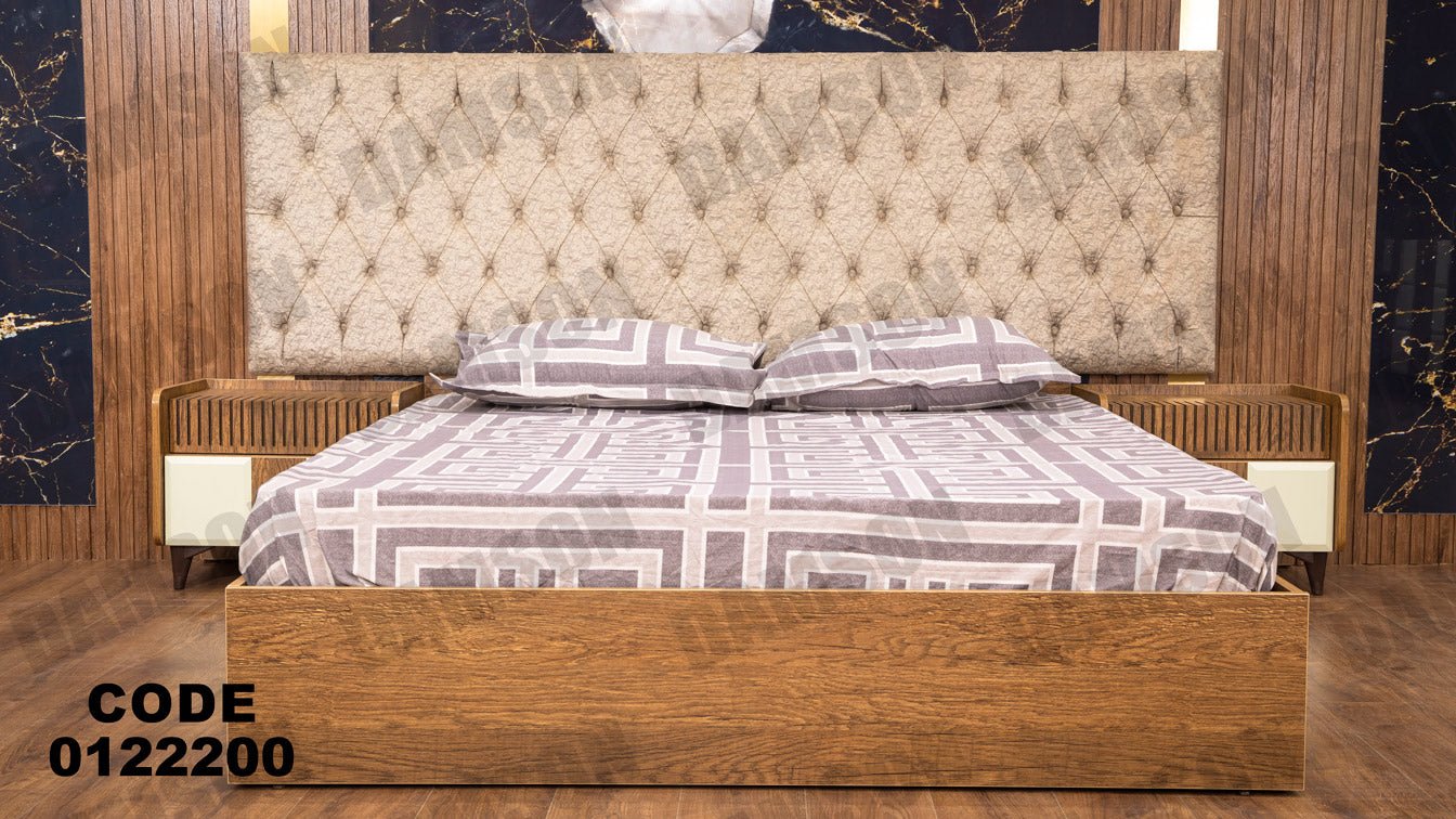 غرفة نوم ماستر 222 - Damson Furnitureغرفة نوم ماستر 222