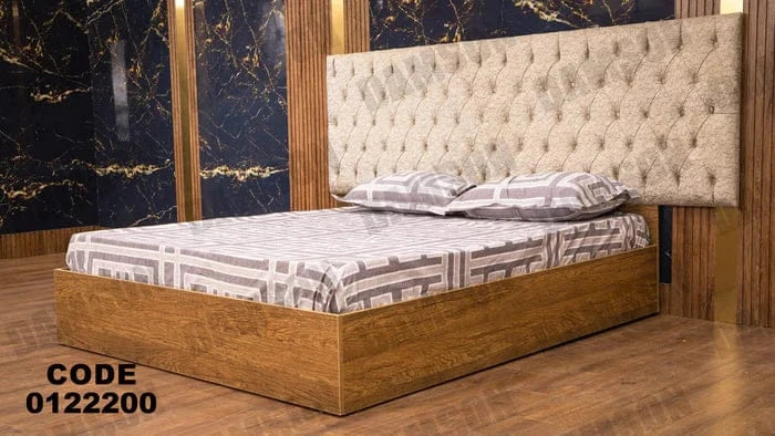 سرير ماستر 222