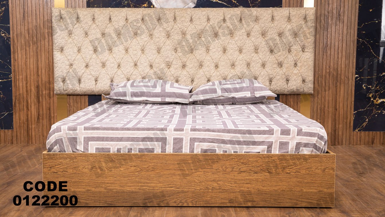 غرفة نوم ماستر 222 - Damson Furnitureغرفة نوم ماستر 222