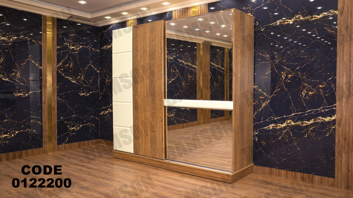 غرفة نوم ماستر 222 - Damson Furnitureغرفة نوم ماستر 222