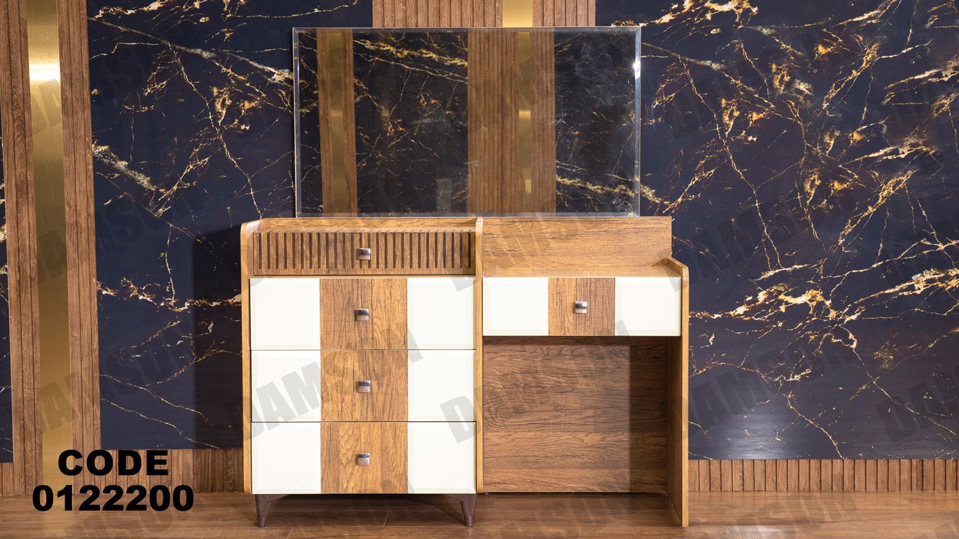 غرفة نوم ماستر 222 - Damson Furnitureغرفة نوم ماستر 222