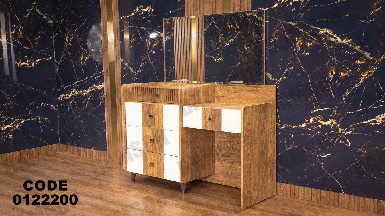 غرفة نوم ماستر 222 - Damson Furnitureغرفة نوم ماستر 222