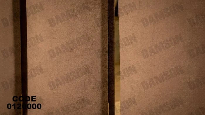 سرير ماستر 200