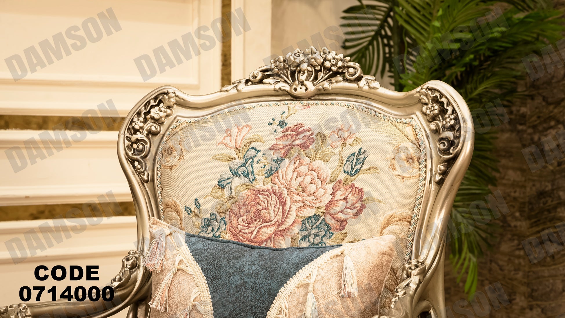صالون 140 - Damson Furnitureصالون 140