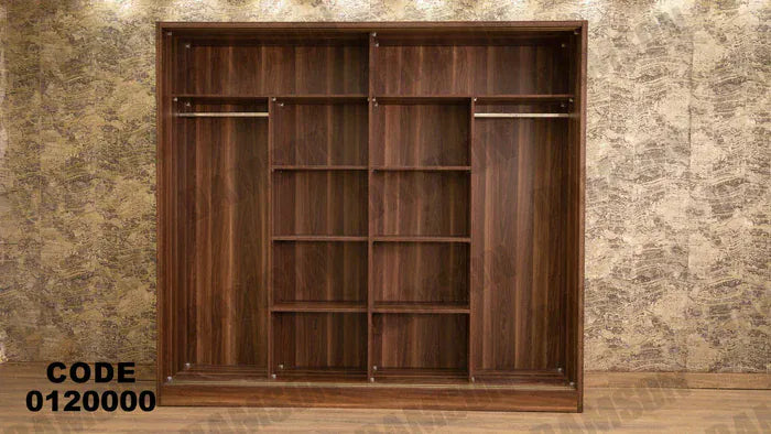 دولاب ماستر 200